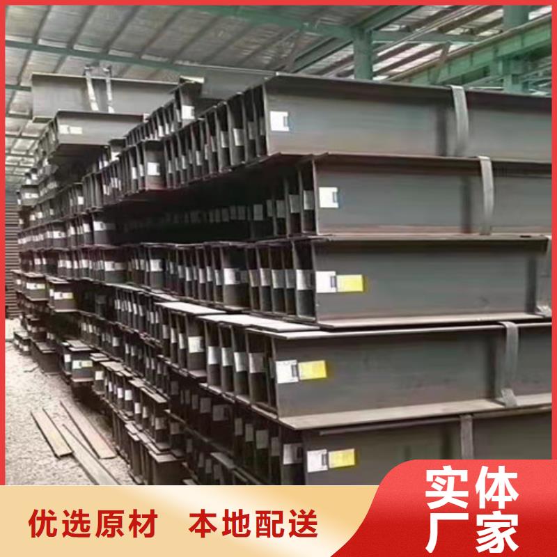 房山与丰台锰槽钢 北京本土市场概况