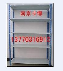 南京卡博仓储供应优质角钢货架及磁性材料卡，助力高效物流运输